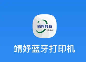 ��楴�ӡ��