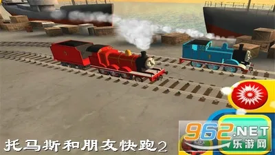 托马斯和朋友快跑托马斯最新手机版 托马斯和朋友快跑托马斯最新手机版