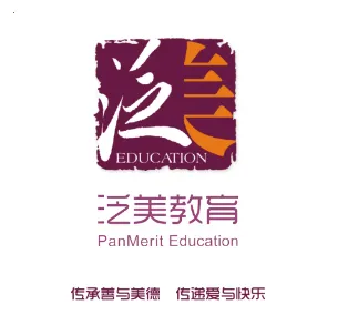 泛美教育安卓版手机版 泛美教育安卓版手机版