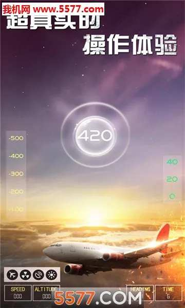 �׵�������v1.65 ��׿��