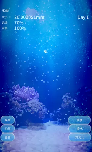 ����ˮĸ������v1.1 �ٷ�����