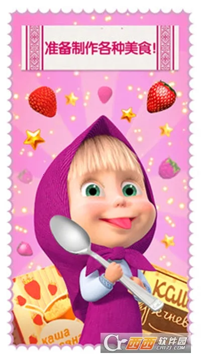 ��ɯ������⿴���2026���°汾v1.0 ��׿��