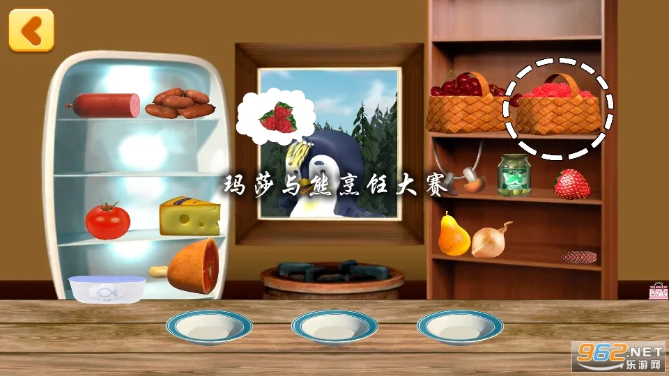 ��ɯ������⿴���2026���°汾