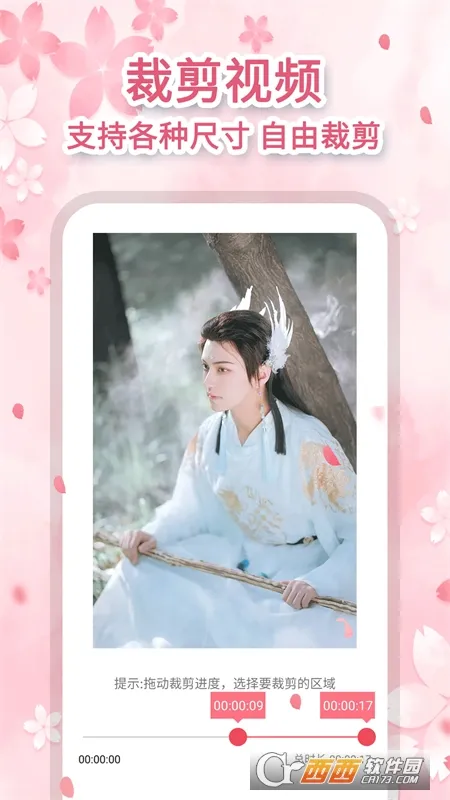 ȥ������2026�ٷ�����v1.0.6 ��׿��