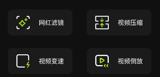 去马赛克2026官方正版 去马赛克2026官方正版