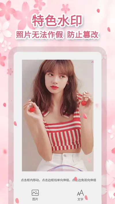 ȥ������2026�ٷ�����v1.0.6 ��׿��