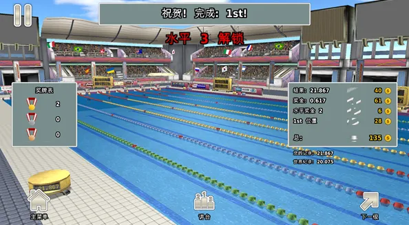 �ļ��ﾶ�˶���3