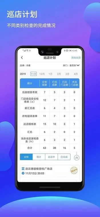 ��ī2026���ذ�װv1.17.2.8 �ٷ�����