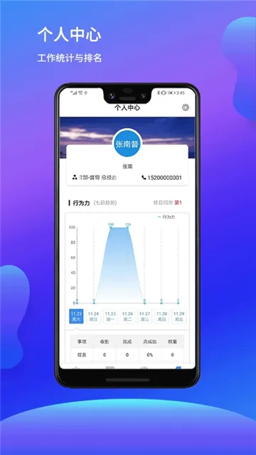 ��ī2026���ذ�װv1.17.2.8 �ٷ�����