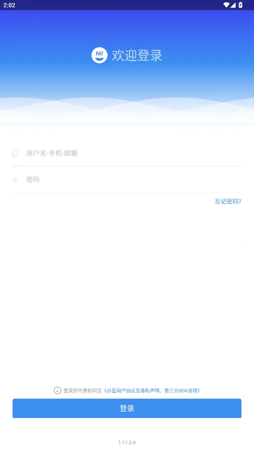 ��ī2026���ذ�װv1.17.2.8 �ٷ�����