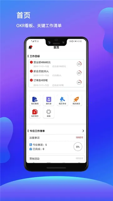 ��ī2026���ذ�װ