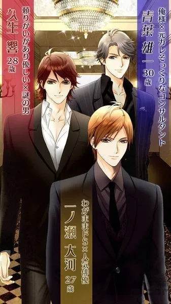 LOVE DISTANCE2026���ذ�װv1.3.0 ��Ѱ�