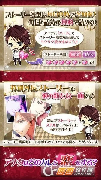 LOVE DISTANCE2026���ذ�װv1.3.0 ��Ѱ�