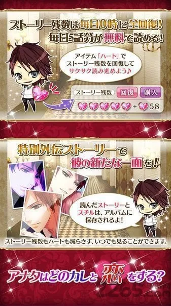 LOVE DISTANCE2026���ذ�װv1.3.0 ��Ѱ�