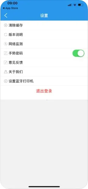 �ŵ꾭Ӫ�������ֻ���v2.8.1 ��Ѱ�