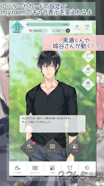 10count��Ϸ������2026�ٷ����°汾v1.0.1 ��Ѱ�