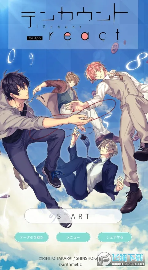 10count��Ϸ������2026�ٷ����°汾