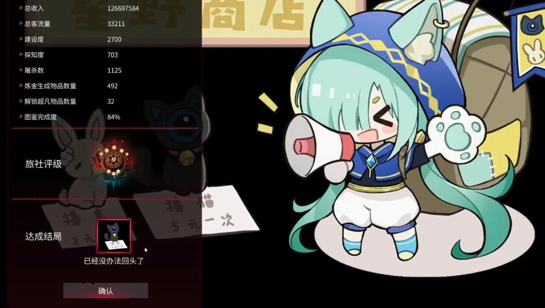 �̸�����˹��ͥԺ��׿���ֻ���