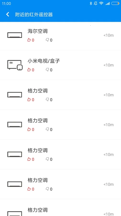 С������ң��v7.2.2M �ֻ���