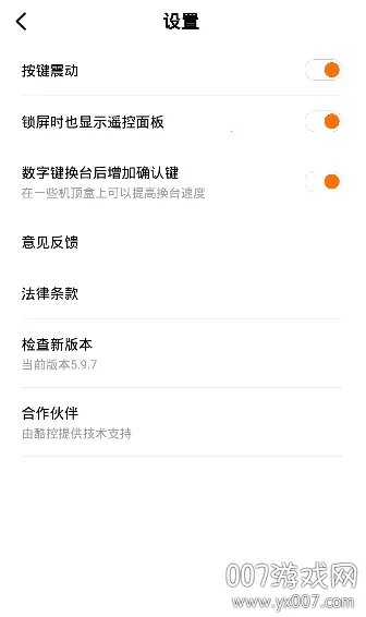 С������ң��