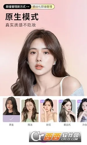 ��Ӱv2.2.231017 ��Ѱ�