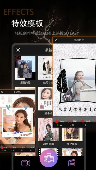 ��Ӱv2.2.231017 ��Ѱ�