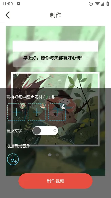 ��Ӱv2.2.231017 ��Ѱ�