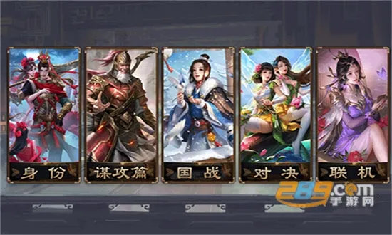 noname����ɱv1.9.57.1 �ٷ�����