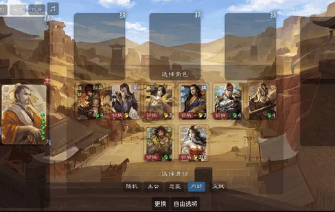 noname����ɱ