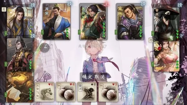 noname����ɱv1.9.57.1 �ٷ�����