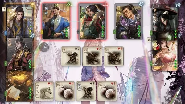 noname����ɱv1.9.57.1 �ٷ�����