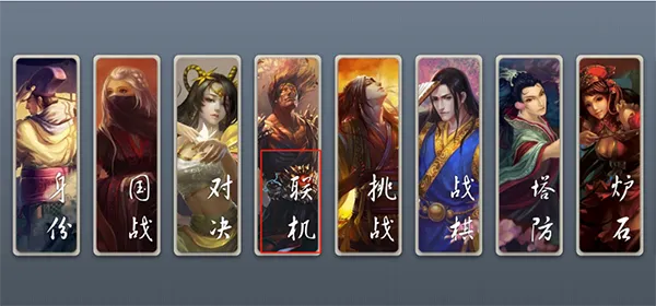 noname����ɱ