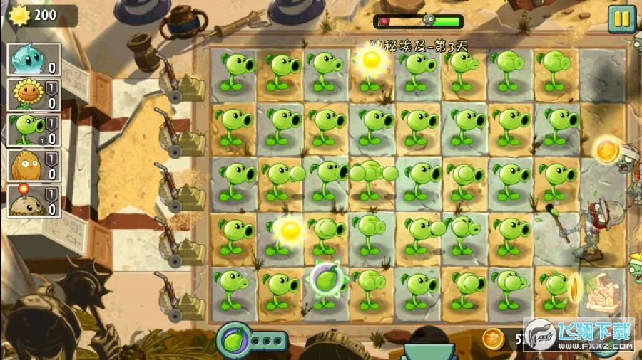 植物大战僵尸2恐龙危机2026最新版本 植物大战僵尸2恐龙危机2026最新版本