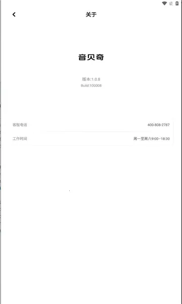 ��������������v1.4.17 ��Ѱ�