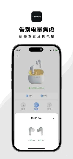 ��������������v1.4.17 ��Ѱ�