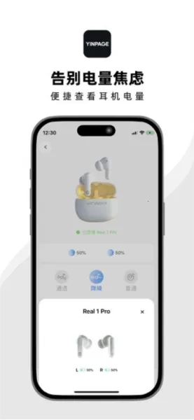 ��������������v1.4.17 ��Ѱ�