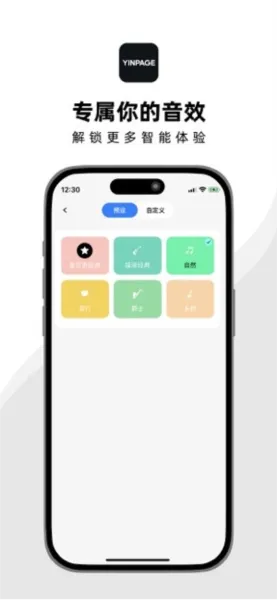 ��������������v1.4.17 ��Ѱ�