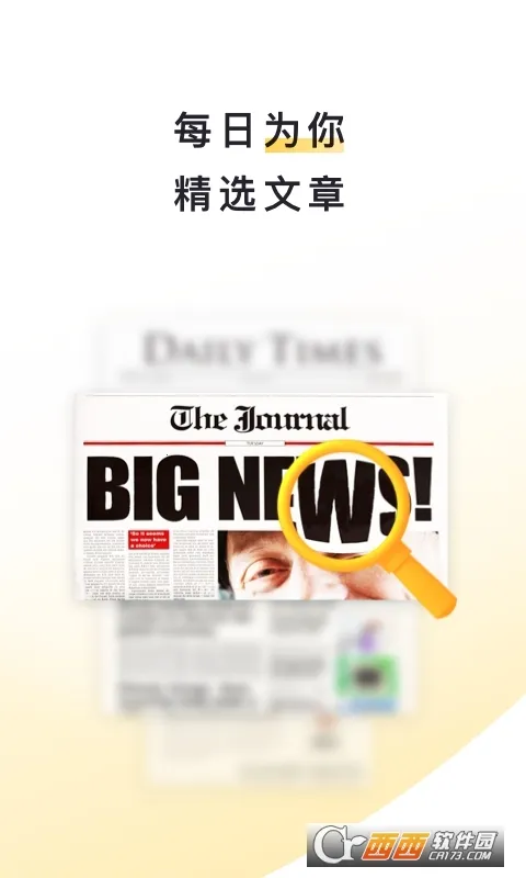 ����˵�Ķ�2026�ٷ����°汾v2.30.20 ��Ѱ�