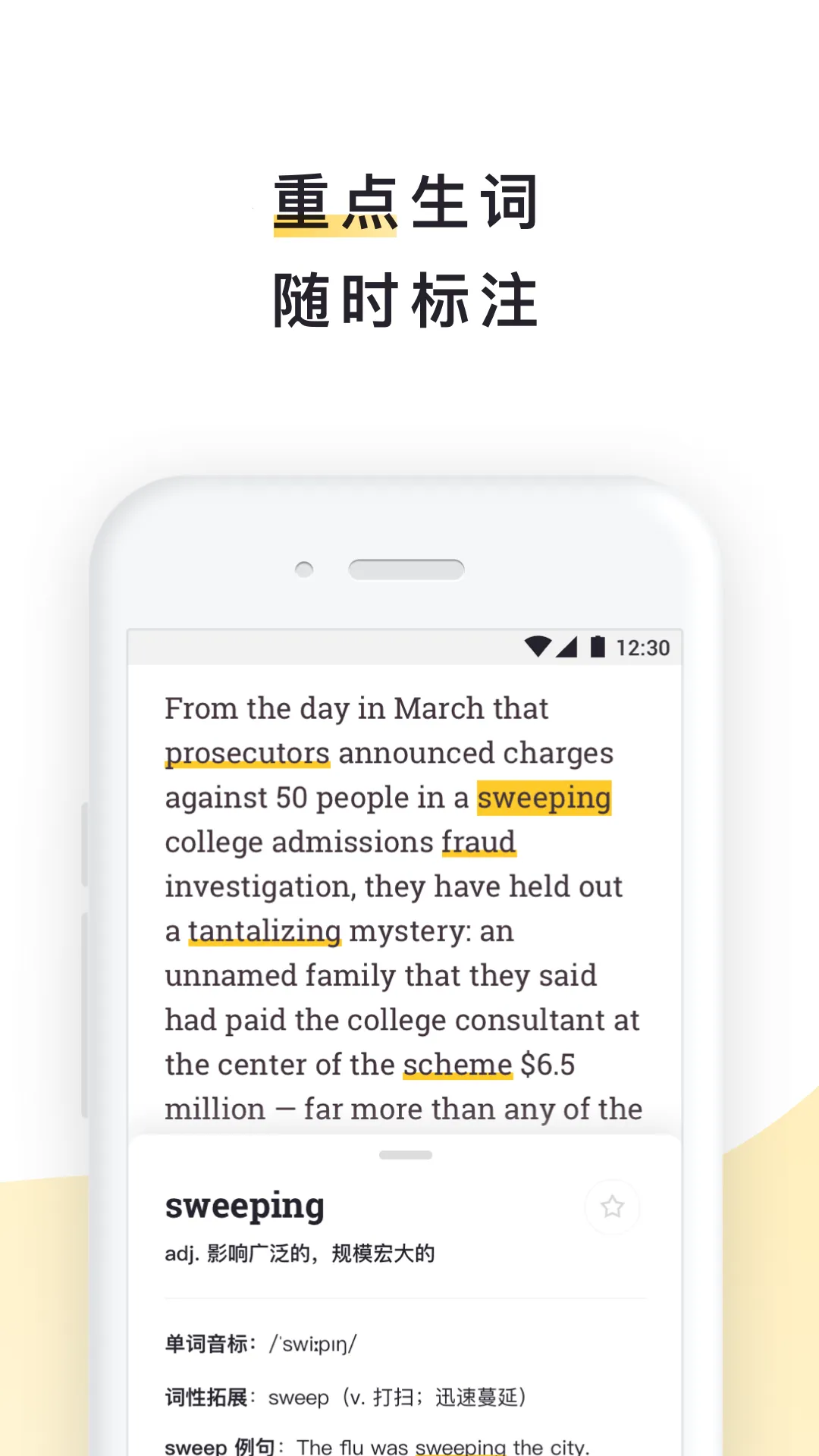 ����˵�Ķ�2026�ٷ����°汾v2.30.20 ��Ѱ�