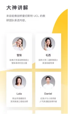 ����˵�Ķ�2026�ٷ����°汾v2.30.20 ��Ѱ�