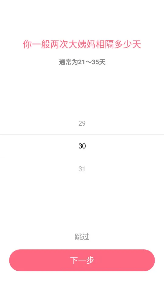 ����������2026�ٷ�����V1.8.45 ��׿��