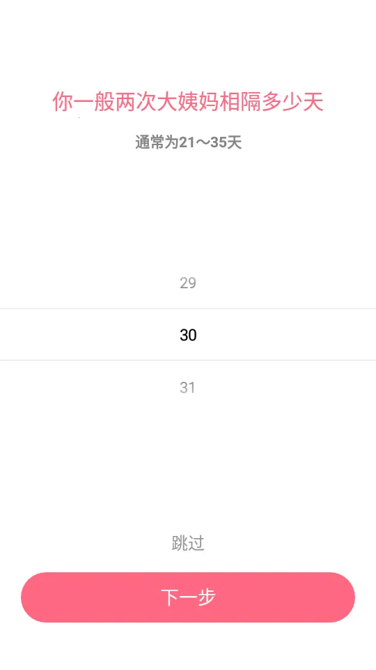 ����������2026�ٷ�����V1.8.45 ��׿��