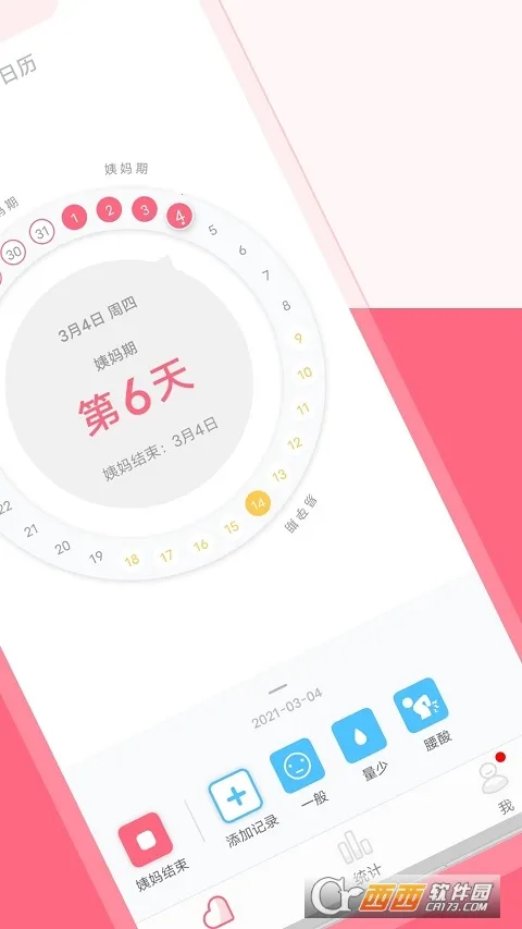 ����������2026�ٷ�����V1.8.45 ��׿��