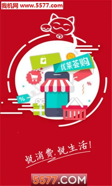 ��������2026�ٷ����°汾v2.1.6 �ֻ���