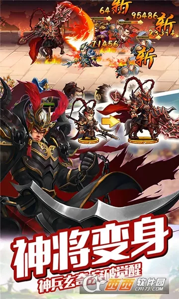 ��������v1.1.52 ��Ѱ�