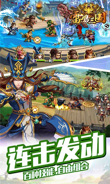 ��������v1.1.52 ��Ѱ�