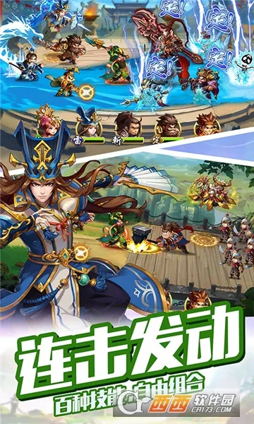 ��������v1.1.52 ��Ѱ�