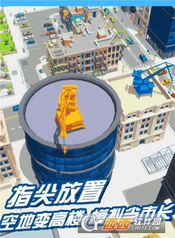 ȫ��Ͷ��2026���ذ�װv3.704 ��׿��