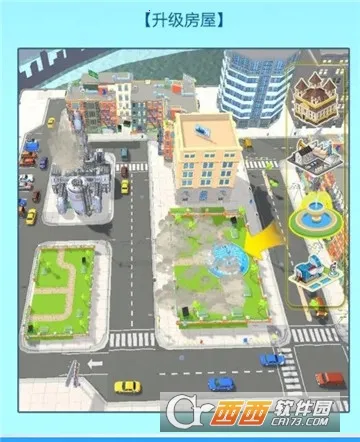 全民投资2026下载安装 全民投资2026下载安装