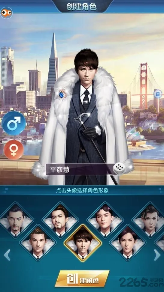 ȫ��Ͷ��2026���ذ�װv3.704 ��׿��